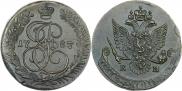 5 kopecks 1787 year