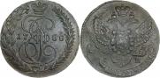 5 kopecks 1788 year