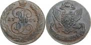 5 копеек 1789 года