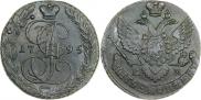 5 kopecks 1795 year