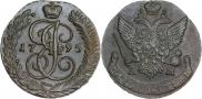 5 kopecks 1795 year