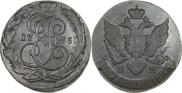 5 копеек 1795 года