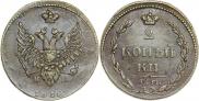 2 копейки 1810 года