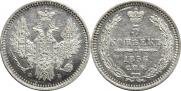 5 копеек 1856 года