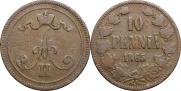 10 пенни 1865 года