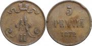 5 pennia 1872 year