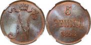 5 pennia 1898 year