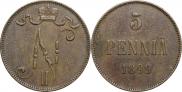 5 пенни 1899 года