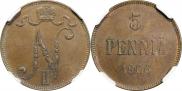 5 pennia 1906 year