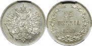 25 pennia 1910 year
