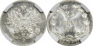 25 pennia 1915 year