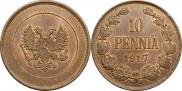 10 pennia 1917 year