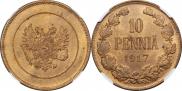 10 pennia 1917 year