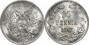 25 пенни 1917 года