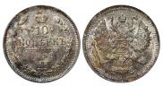 5 копеек 1888 года