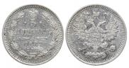 5 копеек 1887 года
