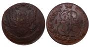 5 копеек 1785 года