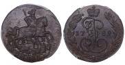 5 kopecks 1789 year