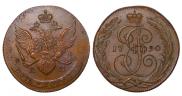 5 kopecks 1790 year