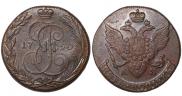 5 kopecks 1790 year