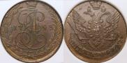 5 копеек 1793 года