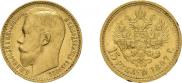 15 рублей 1897 года