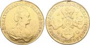 10 рублей 1780 года