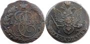 5 копеек 1783 года