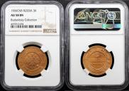 3 kopecks 1906 year
