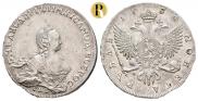 1 rouble 1756 year