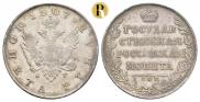 1 рубль 1807 года