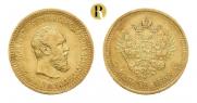 5 рублей 1889 года