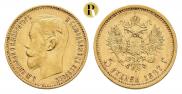 5 roubles 1897 year