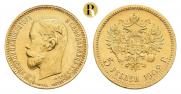 5 roubles 1902 year