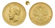 10 roubles 1904 year
