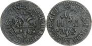 Денга 1707 года