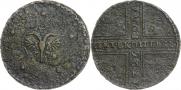 5 kopecks 1726 year