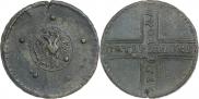 5 копеек 1726 года