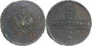 5 копеек 1727 года