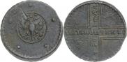 5 копеек 1730 года