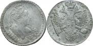 1 рубль 1732 года