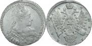 1 рубль 1734 года