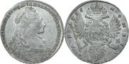 1 рубль 1735 года