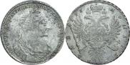 1 рубль 1735 года