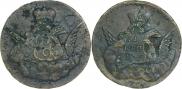 1 копейка 1755 года