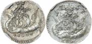 5 копеек 1757 года