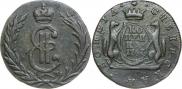 1 копейка 1767 года