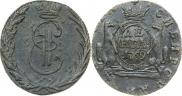 Denga 1769 year