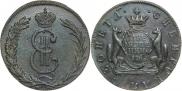 2 копейки 1769 года
