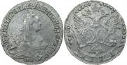 20 kopecks 1771 year